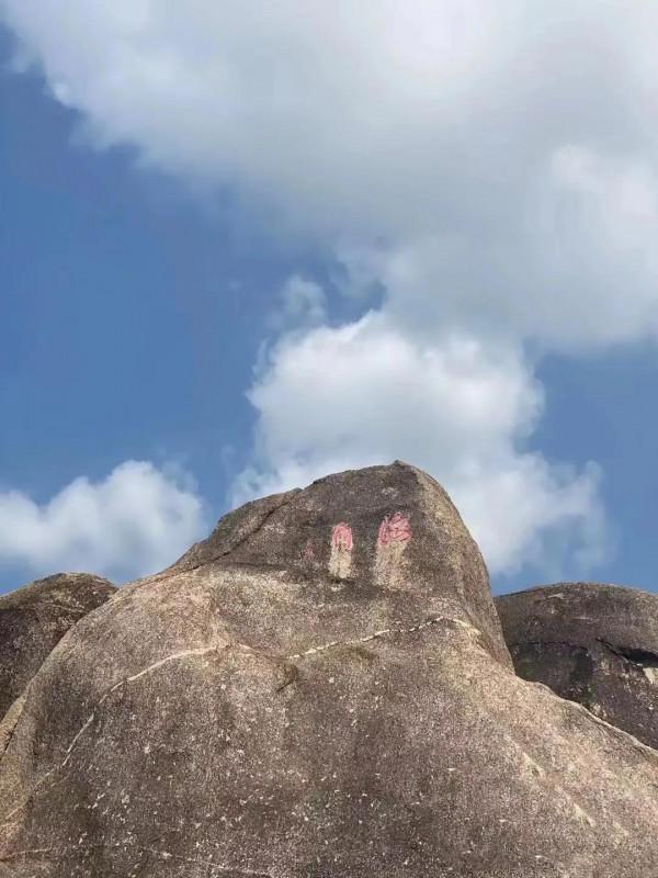 千萬富女的幾天 --浪跡天涯