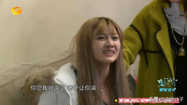 韓安冉遠比想得狠，22歲結三次婚，生產過程也要開直播