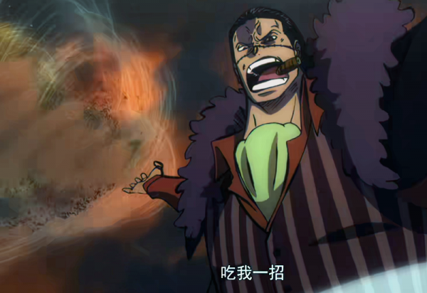 燃燒意志:本週有猜想,又會是個“熟人” 燃燒意志:本週有猜想,又會是個“熟人”