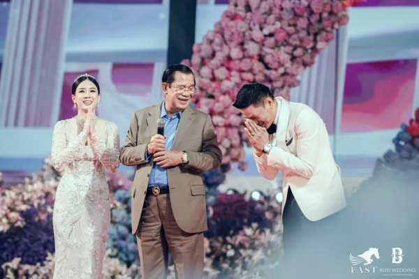 洪森首相親自出席，半個政壇撐場！柬埔寨人的婚禮有多&OpenCurlyDoubleQuote;壕&rdquo;？