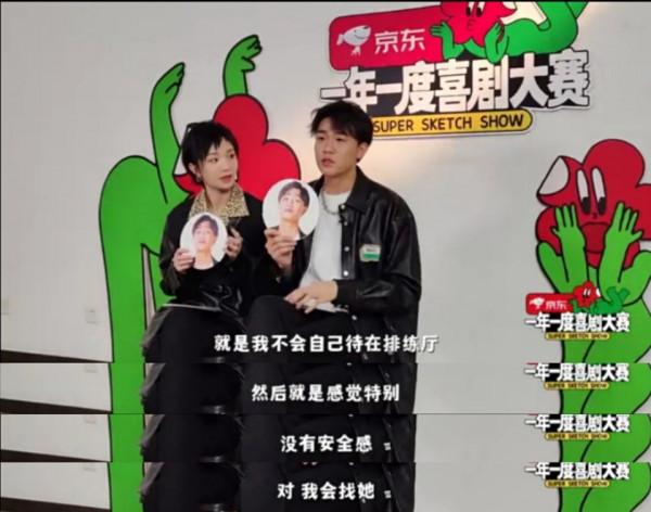 比夫妻更默契的搭檔？皓史成雙雙向奔赴，沈騰馬麗十年風雨同行？