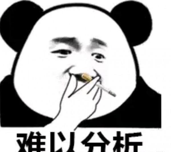 OPPO FIND N 入手槽點