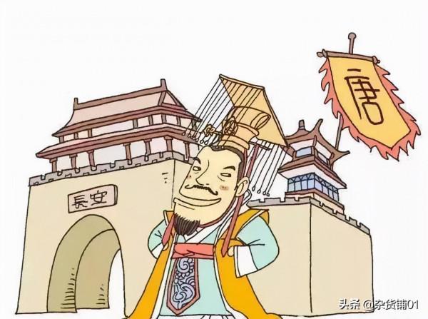 同樣以“唐”作為國號，後唐、南唐可以看作是唐朝的皇室復國嗎？