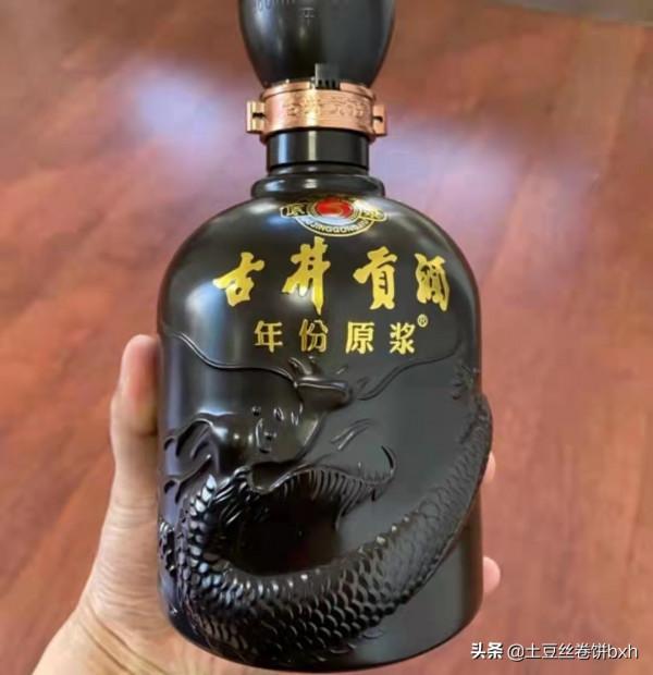 春節備年貨酒先行！4款“家宴酒”，好喝不貴，酒桌上長面子