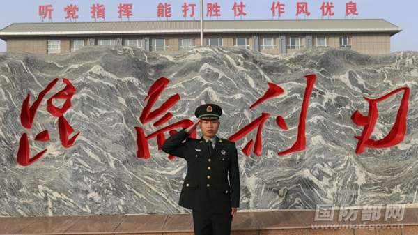 遠山呼喚！來自雪域邊疆的學長寄語破解“準軍官”們心中六問