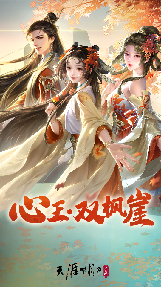 天涯共虎時!虎虎生威穿新衣~為你的年度“心動時裝”打Cal 天涯共虎時!虎虎生威穿新衣~為你的年度“心動時裝”打Cal