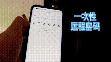 3D結構光人臉解鎖，刷臉開門更安全——雲米eyelink 2F Pro深度測評