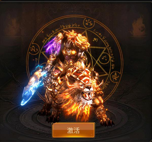 雄霸武神戰寵面板有哪些 雄霸武神如何啟用戰寵面板