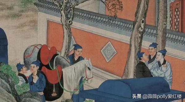 驚天逆轉,烏進孝交租,牽扯出賈珍的無奈和榮國府的一群蛀蟲 驚天逆轉,烏進孝交租,牽扯出賈珍的無奈和榮國府的一群蛀蟲