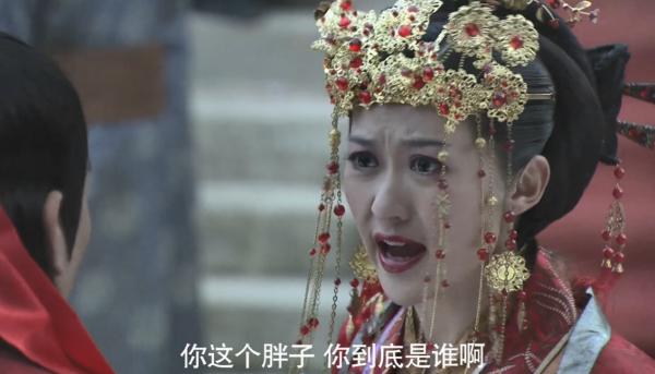 宋朝版灰姑娘！一隻繡花鞋，誰能穿上，就能嫁給首富之子