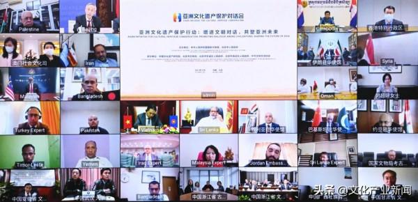 新聞：亞洲文化遺產保護對話會開幕；孟晚舟重回工作崗位發表感言