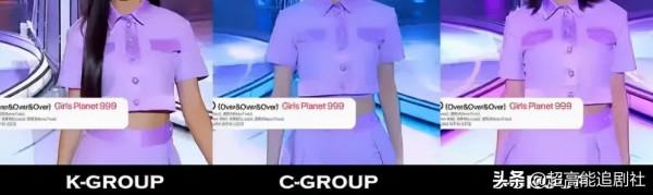 中國妹妹,慘!慘!慘 中國妹妹,慘!慘!慘