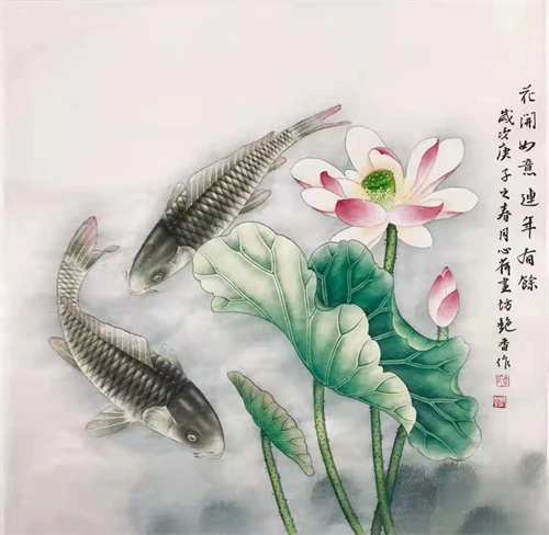 河北雄安書畫家李豔香作品賞析