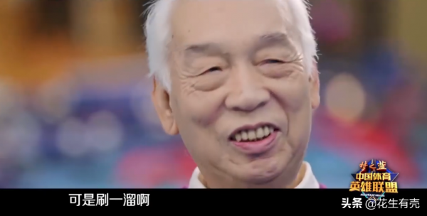 中國9大功勳教練：個個都帶出過世界冠軍，最牛的見過總統尼克松