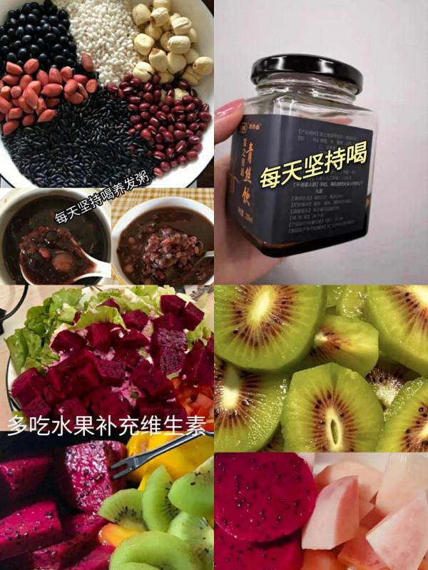 多吃水果黑米粥,居然真的長頭髮了‼️‼️ 多吃水果黑米粥,居然真的長頭髮了‼️‼️