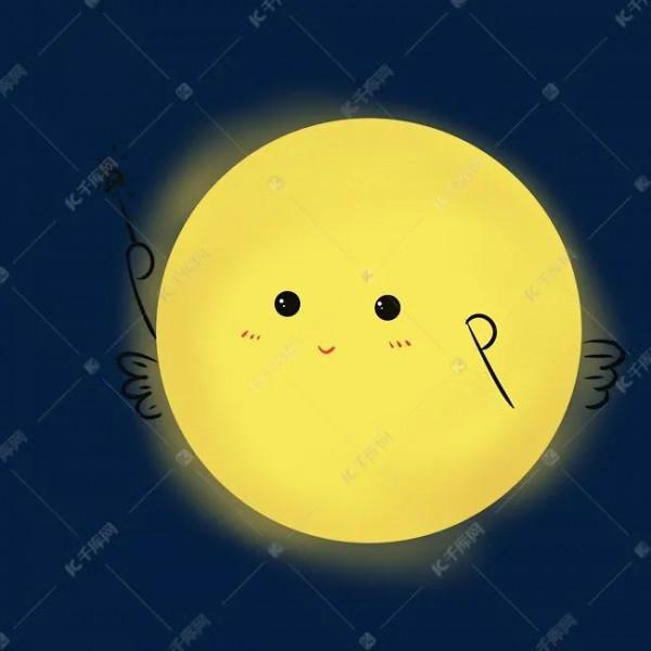 「童話故事」月亮罷工啦