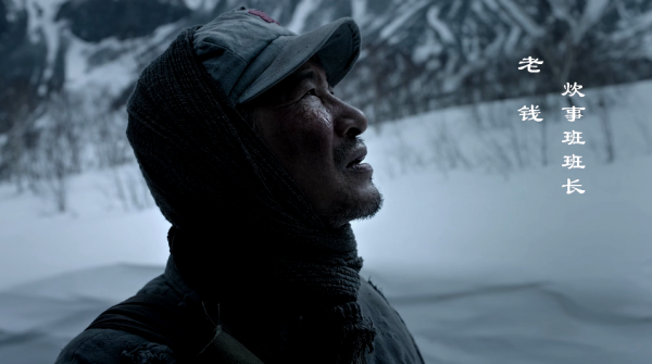 2021年度“十大表演”,於和偉、王雷各奉獻一個,王勁松奉獻2個 2021年度“十大表演”,於和偉、王雷各奉獻一個,王勁松奉獻2個