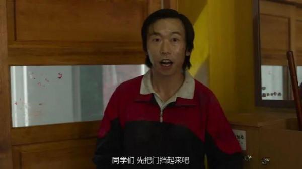 滿地喪屍還不忘談情說愛，砸一個億，就拍出這玩意兒？