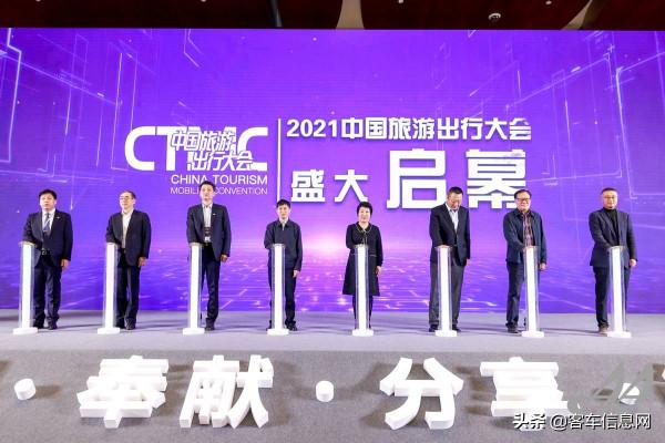 “大客動力+新能源”，玉柴“硬核”加持中國高品質旅遊出行