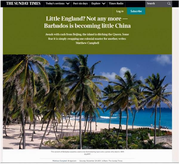 英媒:“小英格蘭”正變成“小中國”,中國試圖在當地贏得影響力 英媒:“小英格蘭”正變成“小中國”,中國試圖在當地贏得影響力