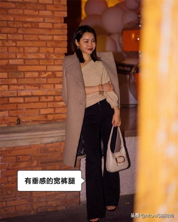 秋冬褲子別買太多,有這4條就夠了,和風衣大衣都合拍,顯瘦洋氣 秋冬褲子別買太多,有這4條就夠了,和風衣大衣都合拍,顯瘦洋氣