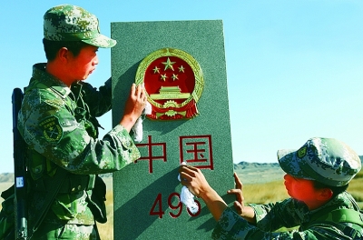 邊關兵之初 風吹黑戈壁 邊關兵之初 風吹黑戈壁