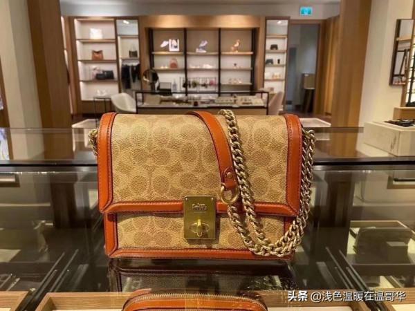 Coach包包特殊的存在——專櫃下奧萊款