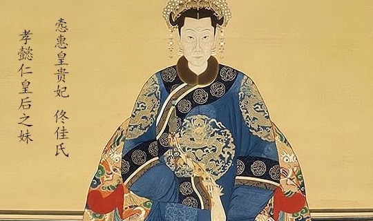 康熙3任皇后平均壽命不足25歲,頂尖的醫療資源為何救不了她們 康熙3任皇后平均壽命不足25歲,頂尖的醫療資源為何救不了她們