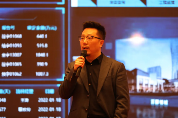 開元諮詢集團&OpenCurlyDoubleQuote;數智駕駛艙&rdquo;正式上線啟動