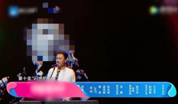 《閃光的樂隊》踢館樂隊來襲，有兩個《好聲音》學員，實力很強