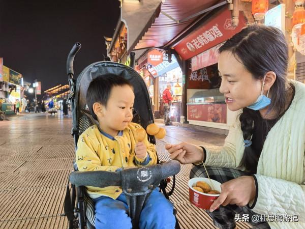 漢EV自駕湖南,常德河街非遺街區小吃琳琅滿目,吃撐了 漢EV自駕湖南,常德河街非遺街區小吃琳琅滿目,吃撐了