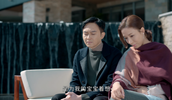 宮心計姚金鈴再黑化,來看豪門版鈕祜祿甄芯 宮心計姚金鈴再黑化,來看豪門版鈕祜祿甄芯