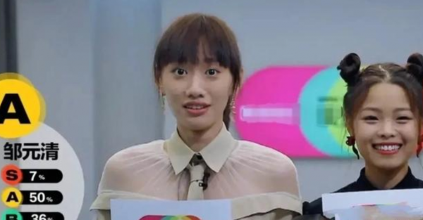 閆妮女兒演技顏值都拉胯，這些星二代別搞世襲禍害觀眾了