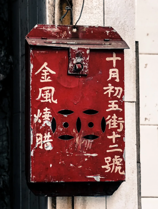 澳門不只有賭場!快收藏這些小眾逛吃寶藏地 澳門不只有賭場!快收藏這些小眾逛吃寶藏地