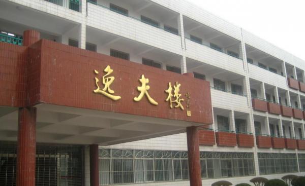 2014年邵逸夫去世,葬禮上僅2名女星獲准出席,子女為何不爭遺產 2014年邵逸夫去世,葬禮上僅2名女星獲准出席,子女為何不爭遺產