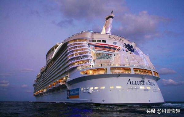 4艘世界上最大的遊輪，每一艘都是海上移動的城市