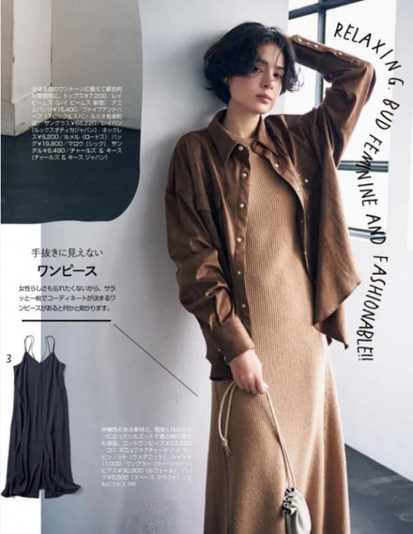 40、50歲的女人，穿衣不用太糾結，秋季學這些氣質穿搭，美得高階