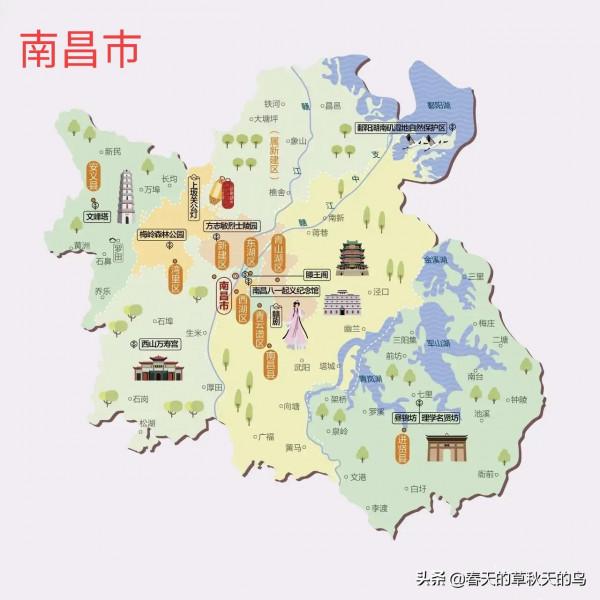 江西省的各大旅遊城市景區地圖