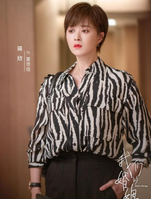 《我們的婚姻》今晚開播，演員陣容強大，10位實力派演員可期待