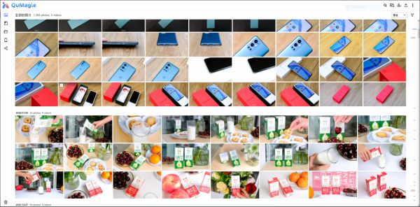 NAS丨家庭丨年度大篇：影音庫、照片備份、家人共享，一次看夠