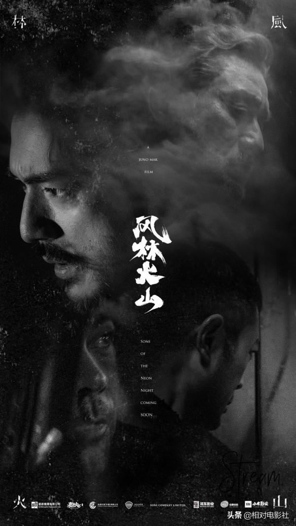 劉德華梁朝偉再合作,周潤發劉青雲強勢迴歸,2022年港片依舊精彩 劉德華梁朝偉再合作,周潤發劉青雲強勢迴歸,2022年港片依舊精彩