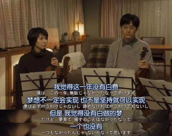 考不上高中的孩子去哪了 考不上高中的孩子去哪了