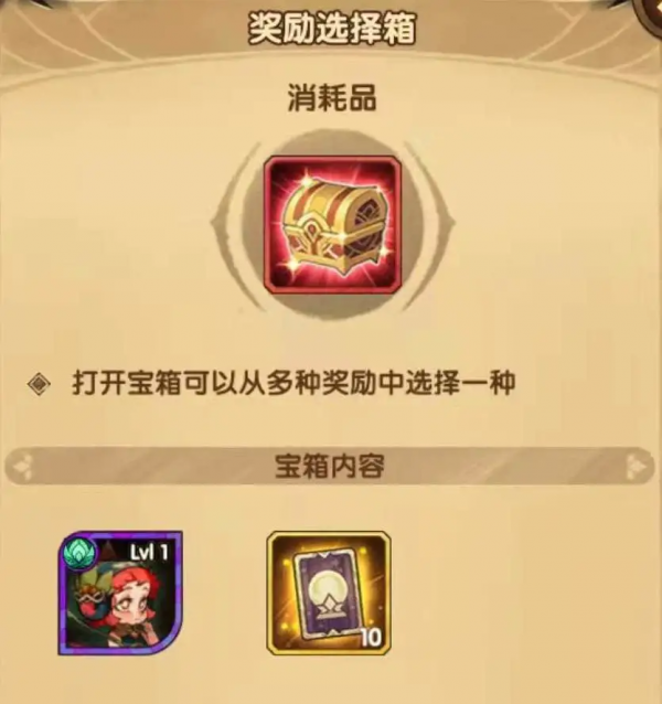 「爆料向」新鳳凰技能爆料與相關資訊爆料