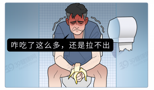 香蕉真的不通便!母橘子不會更甜!這10個水果謠言,騙了你好多年 香蕉真的不通便!母橘子不會更甜!這10個水果謠言,騙了你好多年