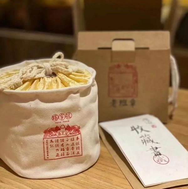 雲南這4種著名的茶葉，全部喝過一定是骨灰級茶友