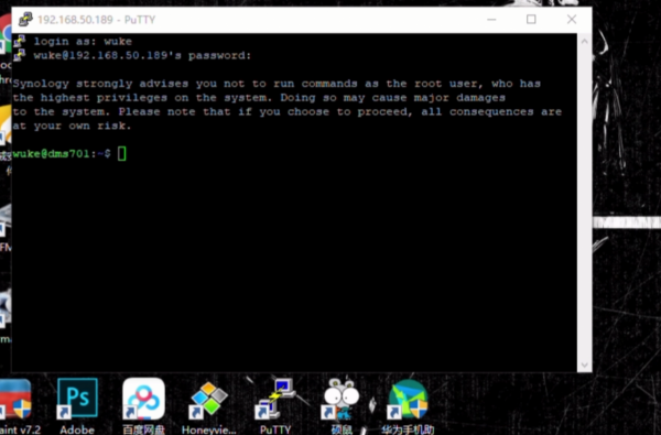 群暉7.0安裝避坑指南——photos的人臉識別功能終於能用了