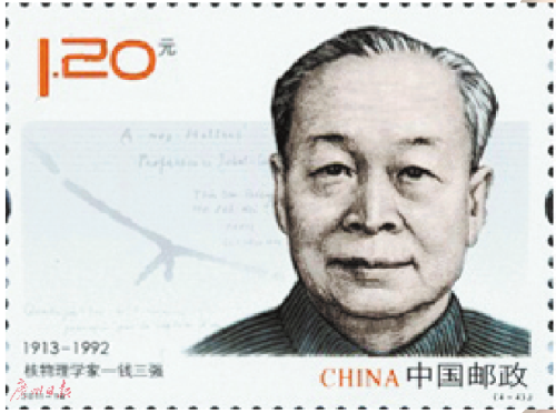 中國銘記，這些放&OpenCurlyDoubleQuote;大炮仗&rdquo;的人