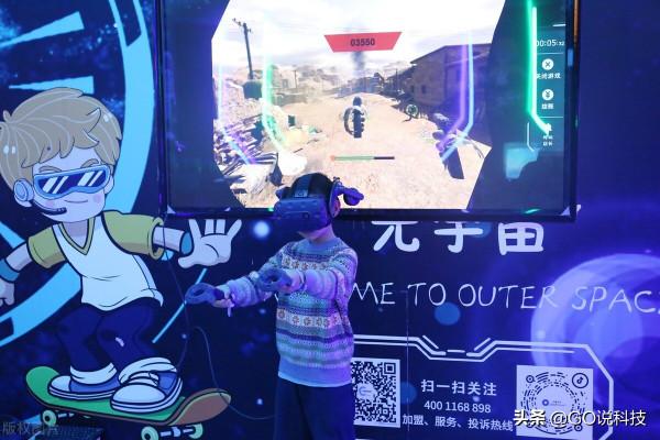 Web 3 和元宇宙不一樣