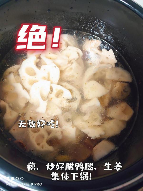 老媽教會我的臘鴨腿燉藕湯 老媽教會我的臘鴨腿燉藕湯