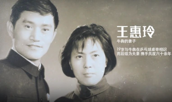 10位零緋聞的老戲骨,個個都和原配白頭到老,最長的相守65年 10位零緋聞的老戲骨,個個都和原配白頭到老,最長的相守65年